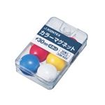 （まとめ買い）ジョインテックス カラーマグネット 30mm混色 10個 B160J-M 【×20セット】
