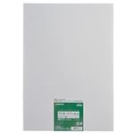 （まとめ買い）ジョインテックス ラミネートフィルム75 A3 100枚 K063J 【×2セット】
