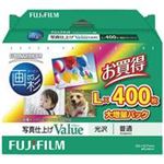 （まとめ買い）富士フィルム FUJI 画彩 写真仕上げValue WPL400VA L判 400枚 【×3セット】