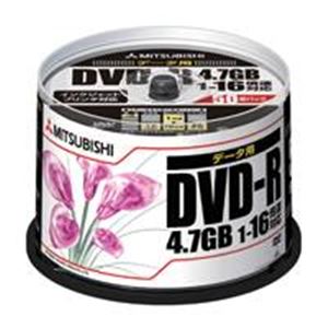 （まとめ買い）三菱化学 DVD-R [4.7GB] DHR47JPP50 50枚 【×2セット】