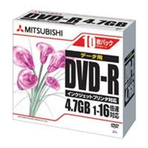 （まとめ買い）三菱化学 DVD-R [4.7GB] DHR47JPP10 10枚 【×5セット】