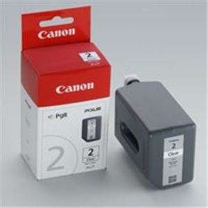 （まとめ買い）キャノン Canon IJ用インク PGI-2CLEAR 【×3セット】