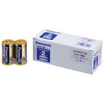 （まとめ買い）Panasonic パナソニック エボルタ乾電池 単2 LR14EJN10S(10個) 【×3セット】