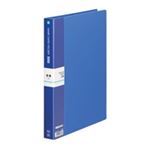 （まとめ買い）テージー 名刺ホルダー NC-502-02 A4S 500名 青 【×3セット】