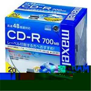 （まとめ買い）日立マクセル HITACHI CD-R ＜700MB＞ CDR700S.WP.S1P20S 20枚 【×5セット】