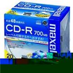 （まとめ買い）日立マクセル HITACHI CD-R ＜700MB＞ CDR700S.WP.S1P20S 20枚 【×5セット】