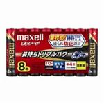 （まとめ買い）日立マクセル HITACHI アルカリ乾電池 単4 LR03（T）8P 8本 【×5セット】