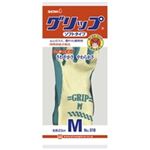 （まとめ買い）ショーワ 手袋グリップソフト 5双 パックグリーン M 【×4セット】
