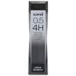 （まとめ買い）三菱鉛筆 シャープペン替芯 ユニ 0.5mm U05202ND 4H 【×20セット】