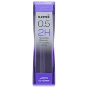 （まとめ買い）三菱鉛筆 シャープペン替芯 ユニ 0.5mm U05202ND 2H 【×20セット】