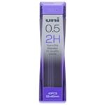 （まとめ買い）三菱鉛筆 シャープペン替芯 ユニ 0.5mm U05202ND 2H 【×20セット】