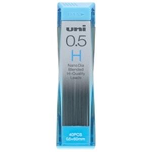 （まとめ買い）三菱鉛筆 シャープペン替芯 ユニ 0.5mm U05202ND H 【×20セット】
