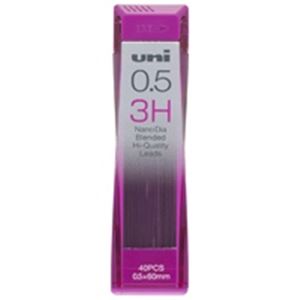 （まとめ買い）三菱鉛筆 シャープペン替芯 ユニ 0.5mm U05202ND 3H 【×20セット】