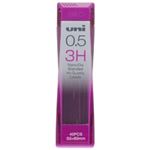 （まとめ買い）三菱鉛筆 シャープペン替芯 ユニ 0.5mm U05202ND 3H 【×20セット】