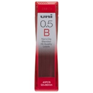 （まとめ買い）三菱鉛筆 シャープペン替芯 ユニ 0.5mm U05202ND B 【×20セット】