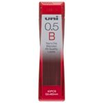 （まとめ買い）三菱鉛筆 シャープペン替芯 ユニ 0.5mm U05202ND B 【×20セット】