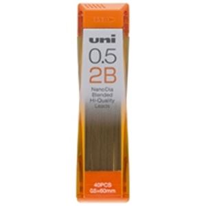 （まとめ買い）三菱鉛筆 シャープペン替芯 ユニ 0.5mm U05202ND 2B 【×20セット】