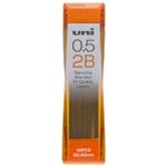 （まとめ買い）三菱鉛筆 シャープペン替芯 ユニ 0.5mm U05202ND 2B 【×20セット】