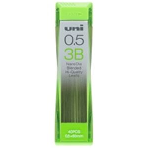 （まとめ買い）三菱鉛筆 シャープペン替芯 ユニ 0.5mm U05202ND 3B 【×20セット】