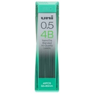 （まとめ買い）三菱鉛筆 シャープペン替芯 ユニ 0.5mm U05202ND 4B 【×20セット】