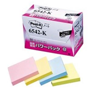 （まとめ買い）スリーエム 3M ポストイット 再生紙経費削減 6542-K 混色 100枚×20パッド【×2セット】