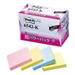 （まとめ買い）スリーエム 3M ポストイット 再生紙経費削減 6542-K 混色 100枚×20パッド【×2セット】