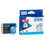 （まとめ買い）エプソン EPSON インクカートリッジ ICC55 シアン 【×5セット】