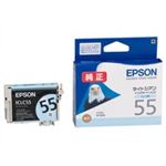 （まとめ買い）エプソン EPSON インクカートリッジ ICLC55 ライトシアン 【×5セット】