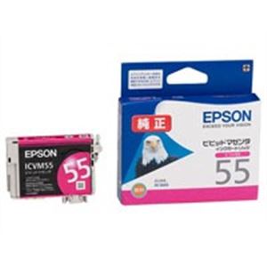 （まとめ買い）エプソン EPSON インクカートリッジ ICVM55 Bマゼンタ 【×5セット】