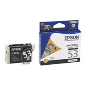 （まとめ買い）エプソン EPSON インクカートリッジ ICBK53 Pブラック 【×5セット】