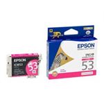 （まとめ買い）エプソン EPSON インクカートリッジ ICM53 マゼンタ 【×5セット】