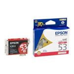 （まとめ買い）エプソン EPSON インクカートリッジ ICR53 レッド 【×5セット】