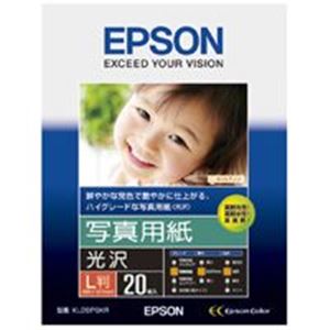 （まとめ買い）エプソン EPSON 写真用紙 光沢 KL20PSKR L判 20枚 【×8セット】