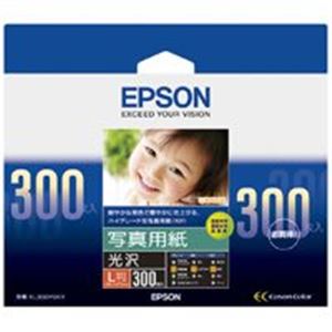 （まとめ買い）エプソン EPSON 写真用紙 光沢 KL300PSKR L判 300枚 【×3セット】