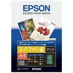 （まとめ買い）エプソン EPSON スーパーファイン紙 KA4100SFR A4 100枚 【×6セット】