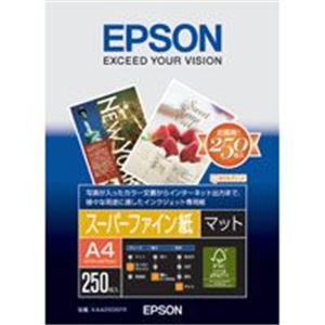 （まとめ買い）エプソン EPSON スーパーファイン紙 KA4250SFR A4 250枚 【×3セット】