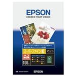 （まとめ買い）エプソン EPSON スーパーファイン紙 KA3N100SFR A3N 100枚 【×3セット】