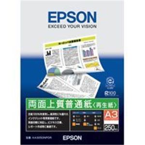（まとめ買い）エプソン EPSON 両面普通紙 KA3250NPDR A3 250枚 【×4セット】
