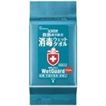 （まとめ買い）クレシア スコッティ 消毒ウエットガード 30枚 【×10セット】