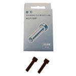 （まとめ買い）ニューコン工業 手動2穴パンチP-15用替刃 P-15HP 【×2セット】
