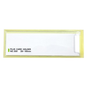 （まとめ買い）プラス 粘着剤付カードホルダー LA-400ST 100枚 【×2セット】