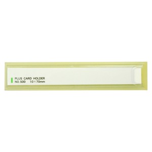 （まとめ買い）プラス 粘着剤付カードホルダー LA-500ST 100枚 【×2セット】