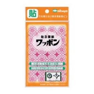 （まとめ買い）ミツヤ 貼る画鋲 ワッポン WAP39-CJ-RD 【×20セット】