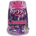 （まとめ買い）小林製薬 香り薫るサワデー詰替 ラベンダーの香り 【×50セット】