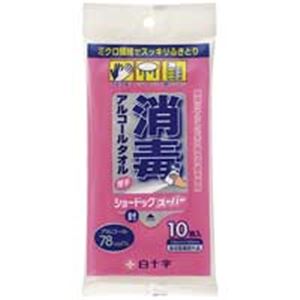 （まとめ買い）白十字 ショードックスーパー ハンディタイプ 【×20セット】