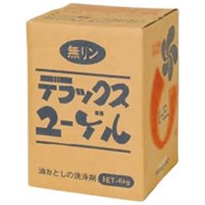 （まとめ買い）熱田資材 工業用手洗い洗剤 ユーゲル 6kg 【×4セット】