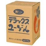 （まとめ買い）熱田資材 工業用手洗い洗剤 ユーゲル 6kg 【×4セット】