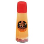 （まとめ買い）ヤマト エコミュアラビック 補充用 E・NA960 3本 【×2セット】