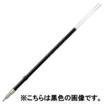 （まとめ買い）ぺんてる ボールペン替芯 エナージェルLRN5H-B2赤2本 【×30セット】