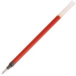 （まとめ買い）三菱鉛筆 ボールペン替芯 0.5mm UMR1-05 赤 10本 【×5セット】